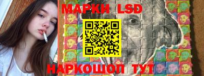 синтетический гашиш Беслан