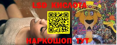 метадон Гагарин