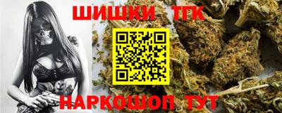 синтетический гашиш Беслан