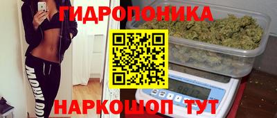 apvp Добрянка