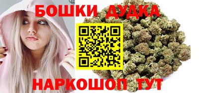 винт Дмитров