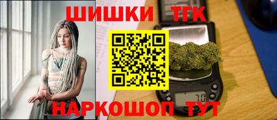 мяу мяу кристалл Берёзовский