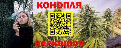 синтетический гашиш Беслан