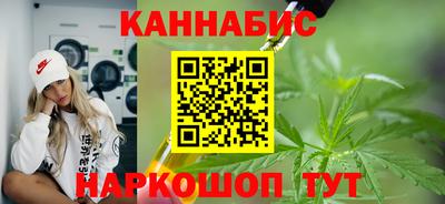 бошки Гатчина