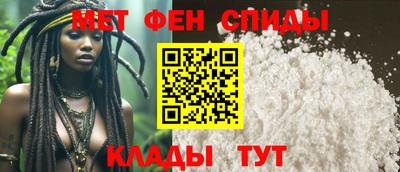 синтетический гашиш Беслан