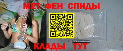 винт Дмитров
