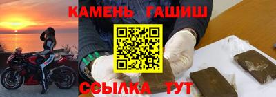 apvp Добрянка
